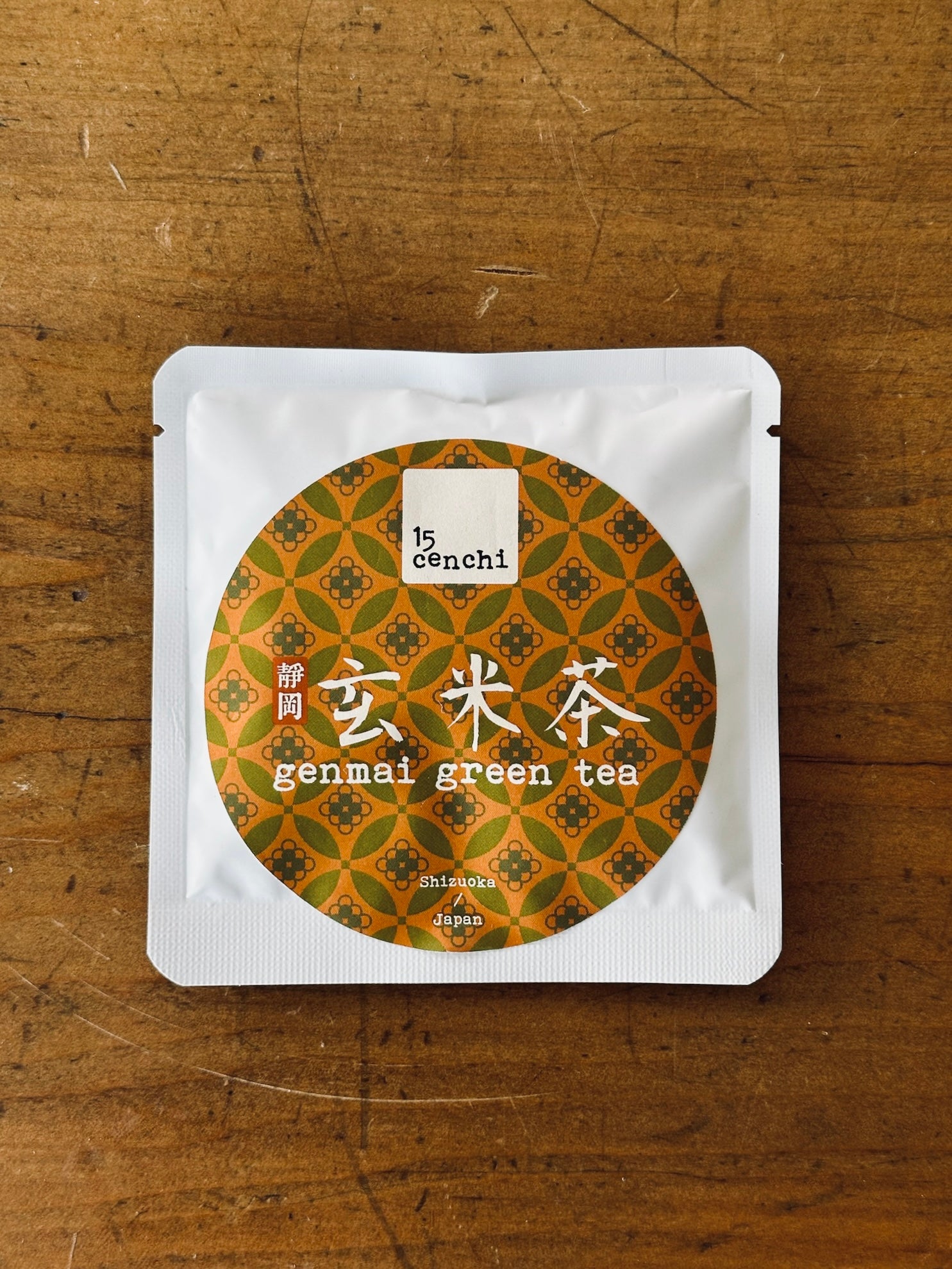 genmai green tea bag (4g x 2pcs)