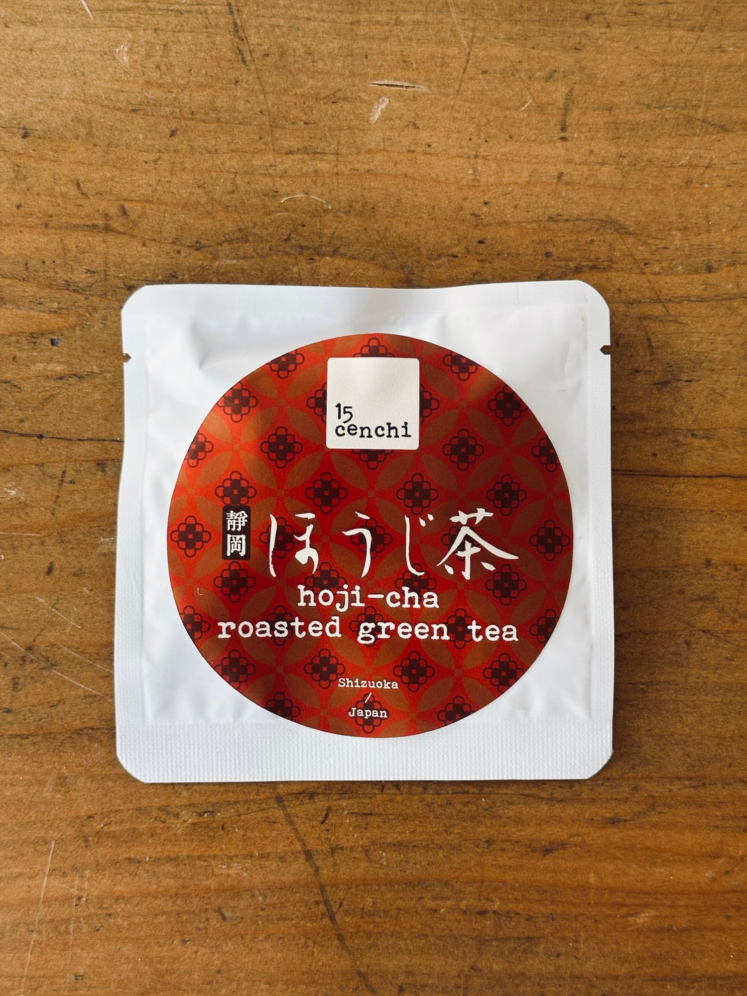 hōjicha roasted green tea bag (3g x 2pcs)