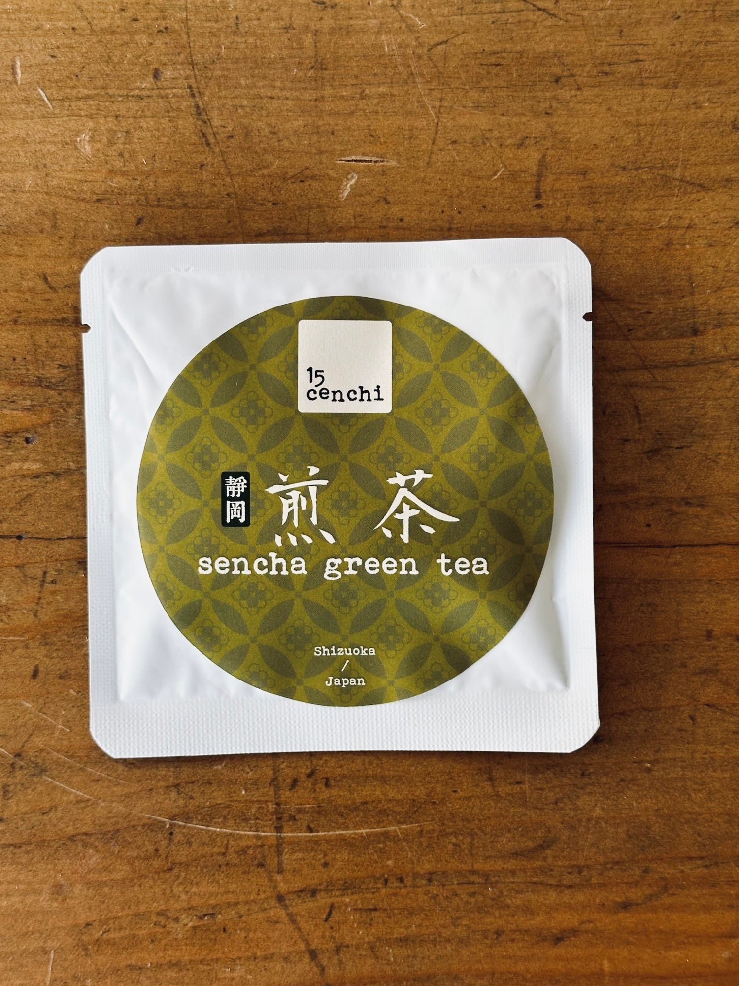 shizuoka sencha green tea bag (4g x 2pcs)