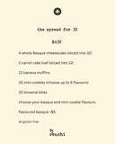 15cenchi Spread - Contact us to place order