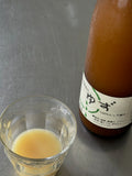 japanese Yuzu Basque Cheesecake
