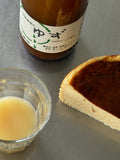 japanese Yuzu Basque Cheesecake