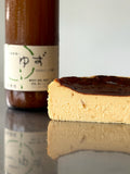 japanese Yuzu Basque Cheesecake