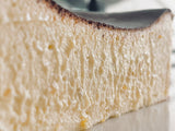 japanese Yuzu Basque Cheesecake